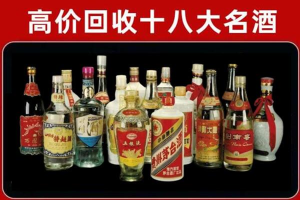 喀什巴楚县回收烟酒